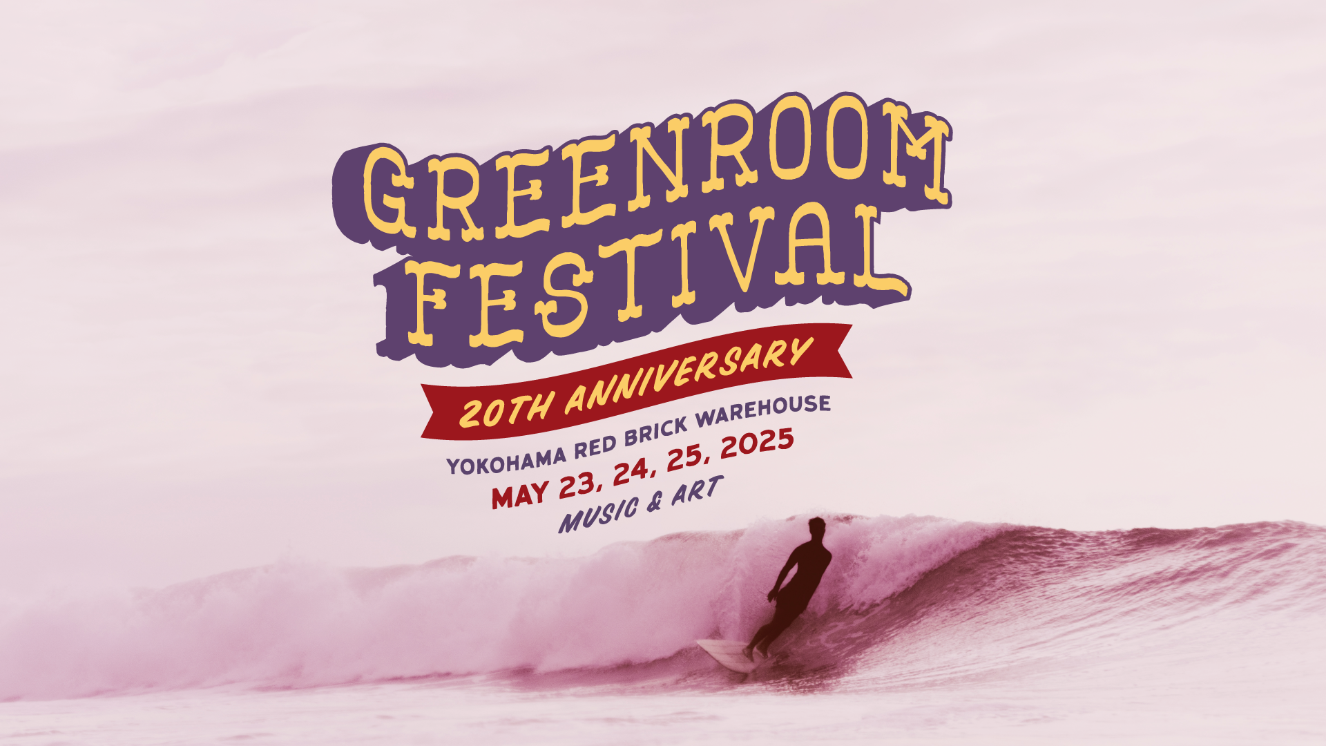 16_9_greenroom-festival-kv.png