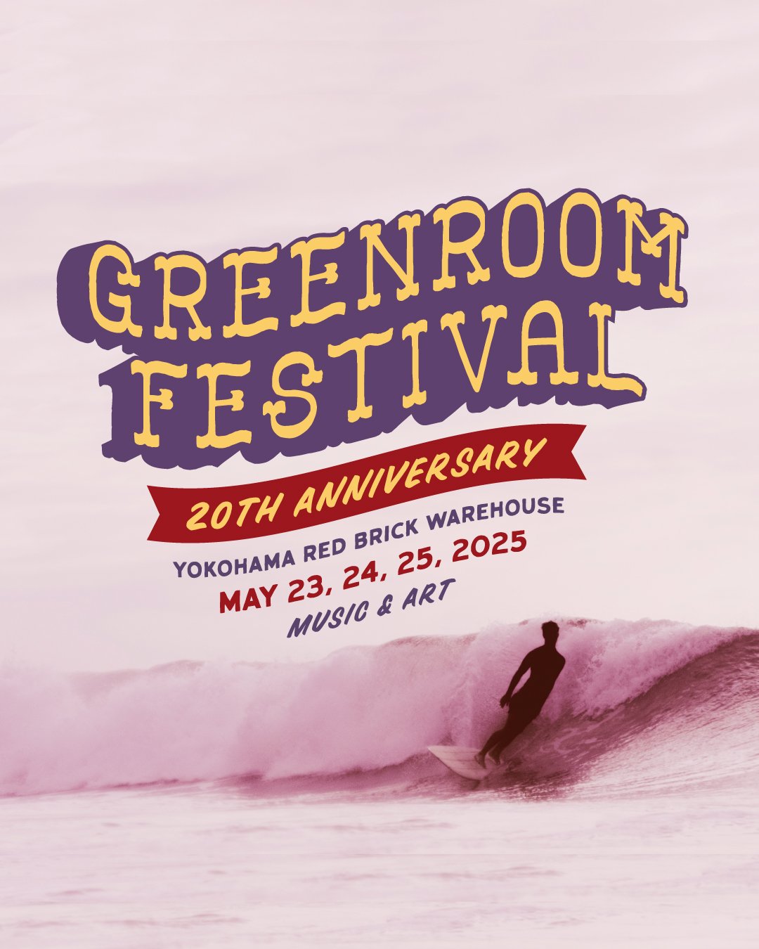 GreenroomFestival2025_post01.jpg