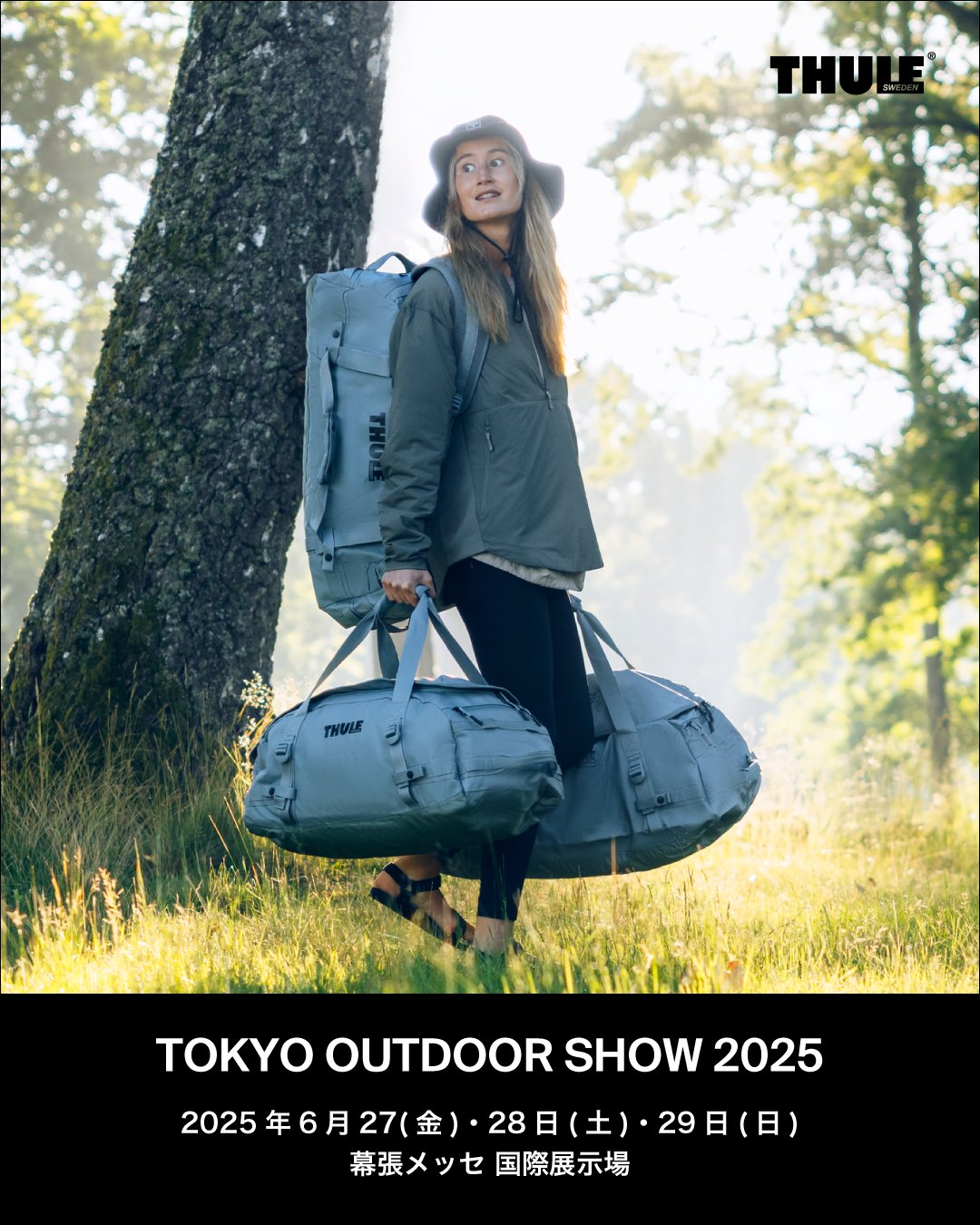 TokyoOutdoorShow2025_post01.jpg