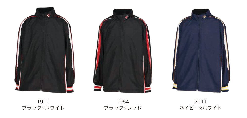 CON_CB452501S_all.jpg