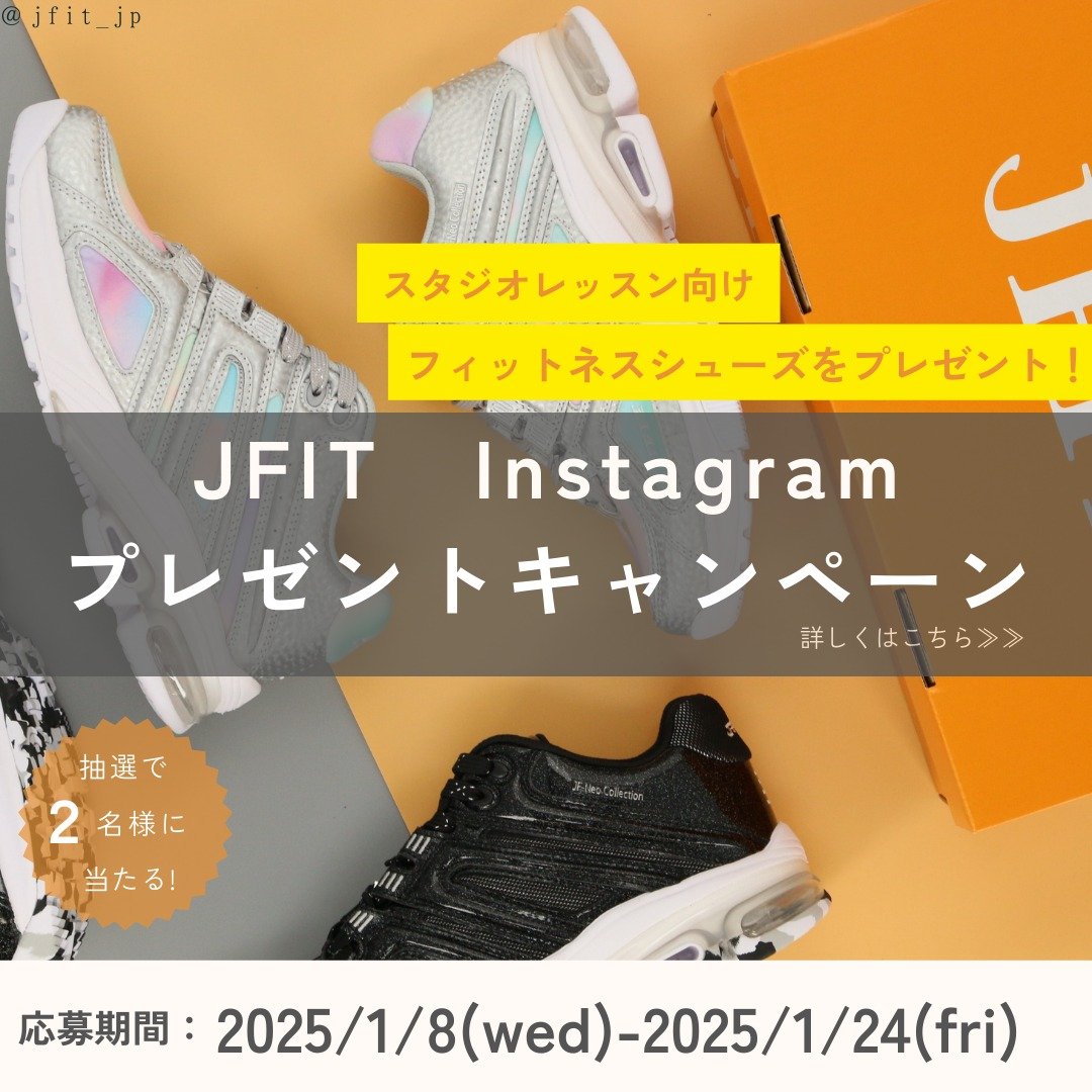 JFIT_InstagramCP_img01.jpg