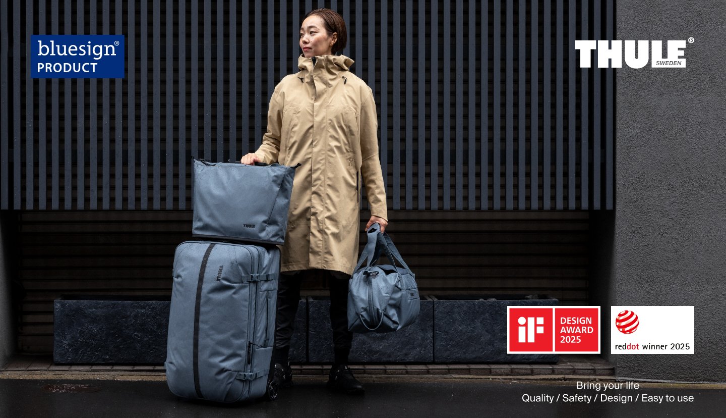 Thule_Aion_202511_img.jpg