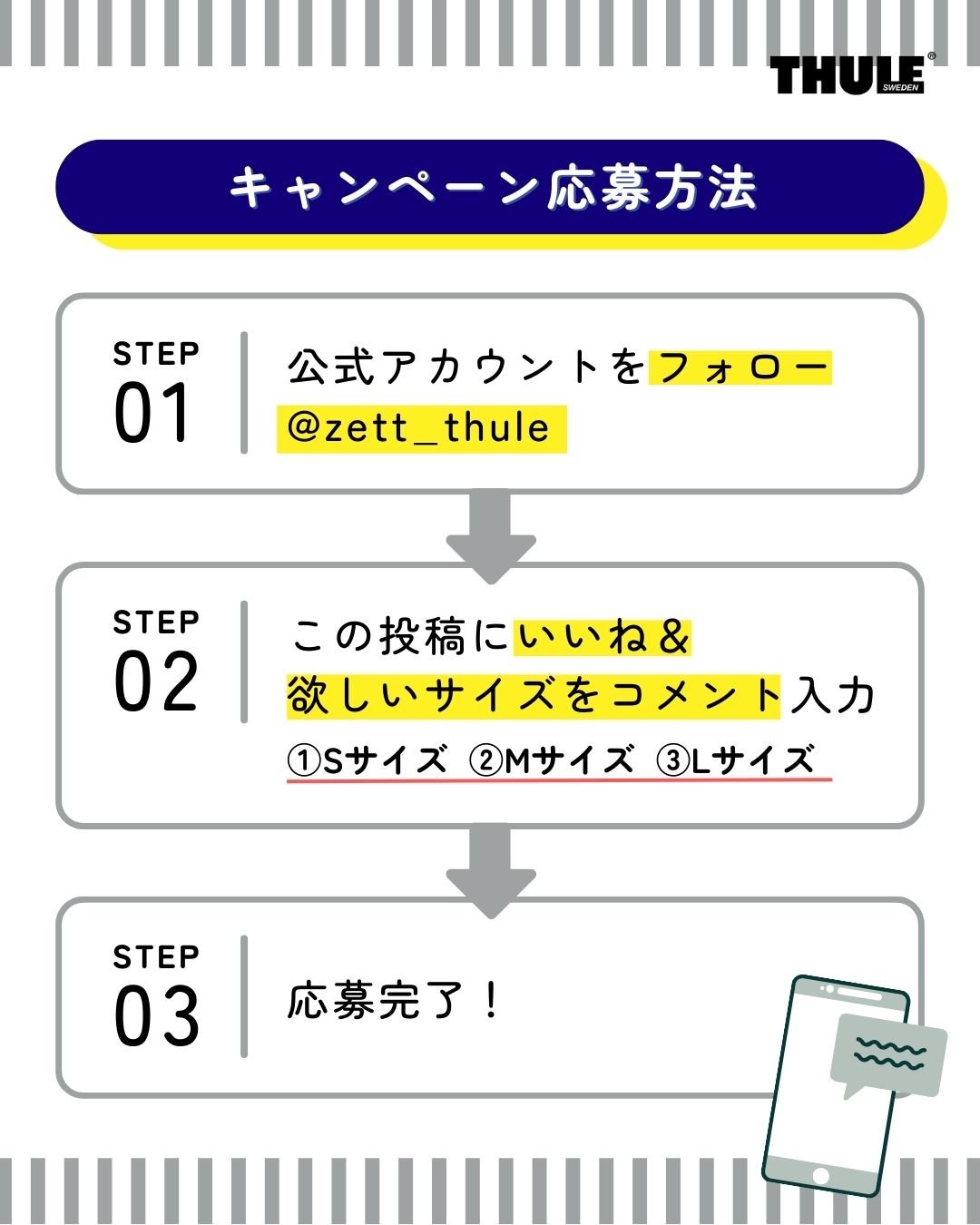 Thule_Chasm_GearCube_2602CP (2).jpg