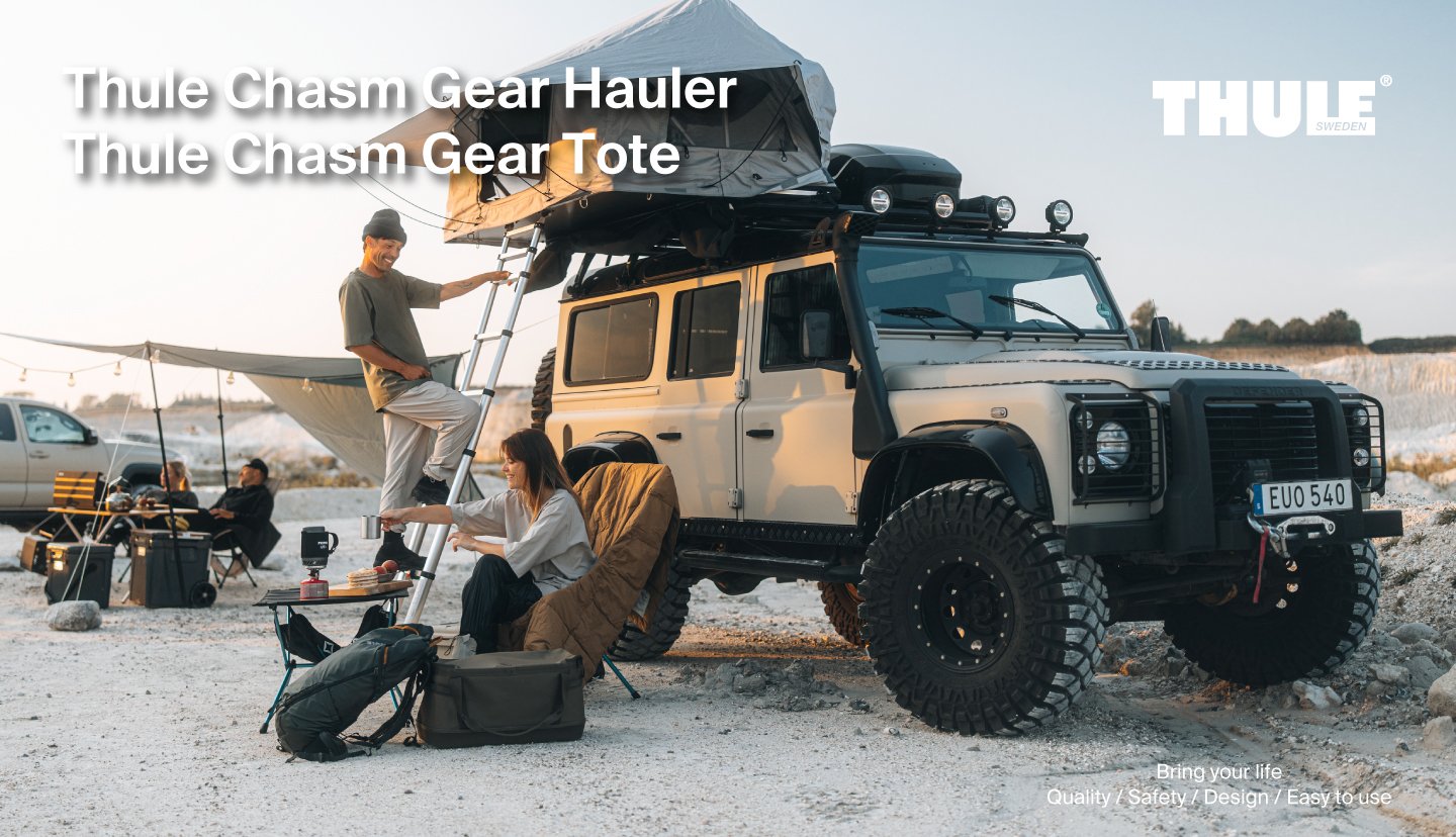 Thule_Chasm_GearHaulerTote_img01.jpg