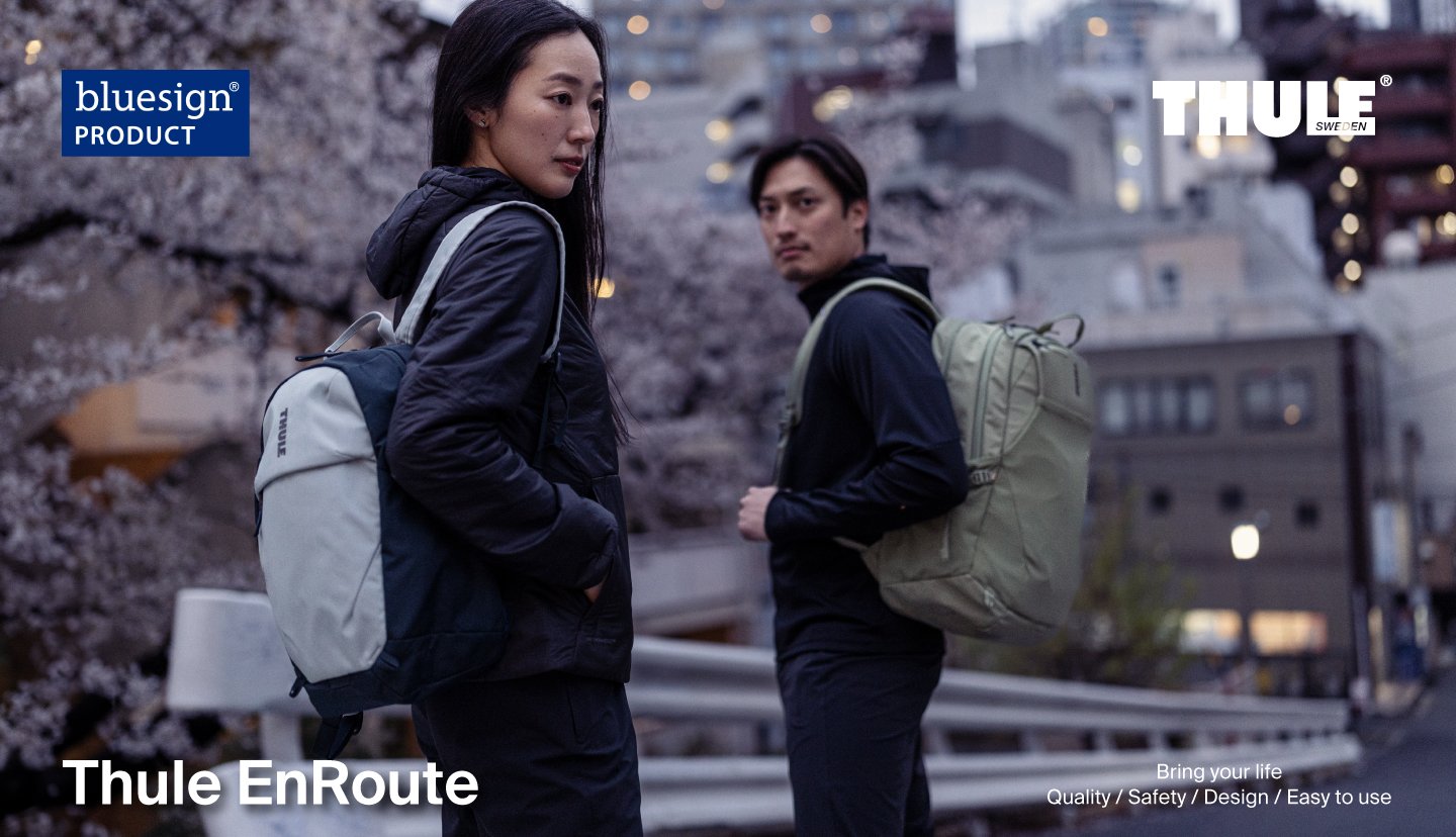 Thule_EnRoute_2605_img.jpg