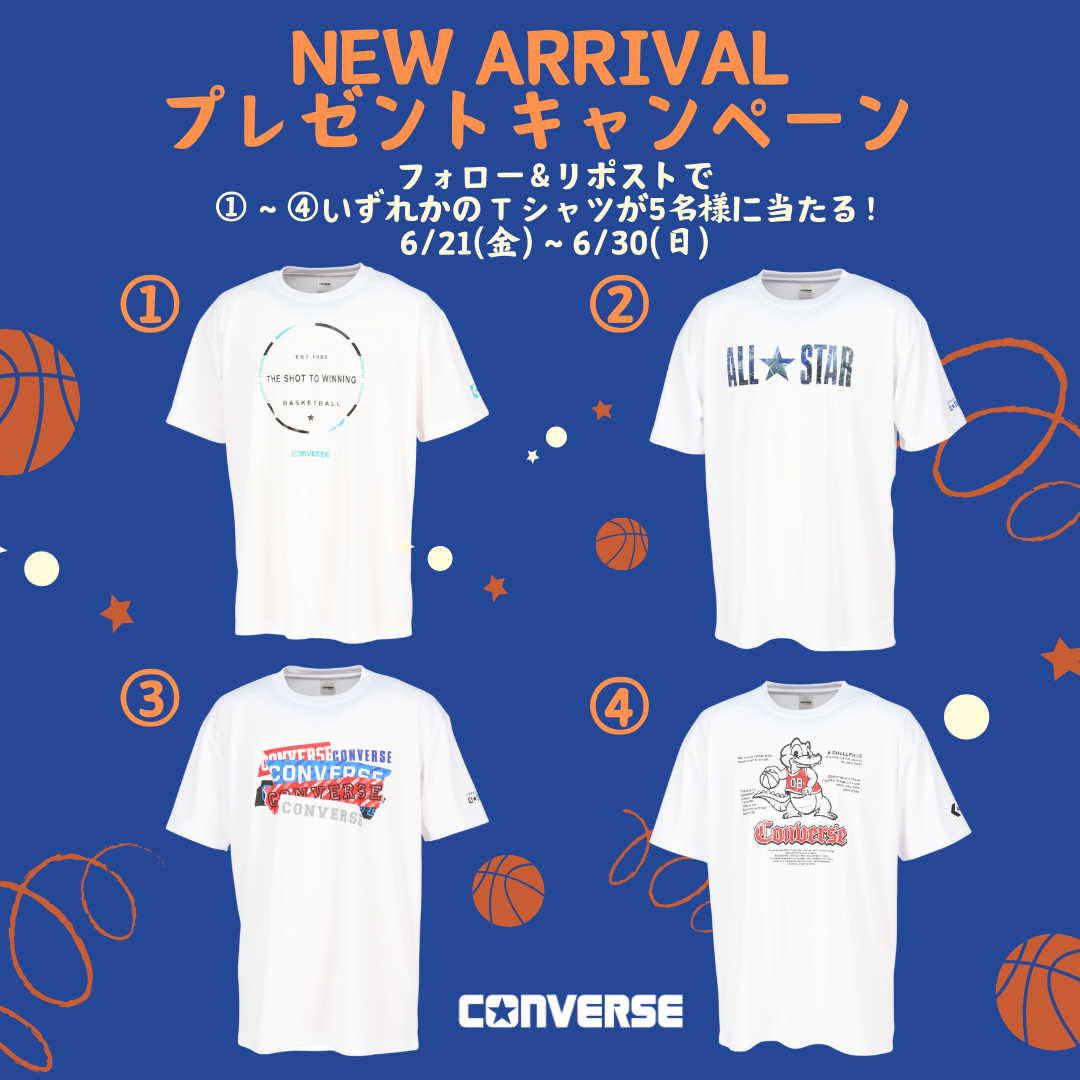 converse_NEWARRIVAL_CP.png