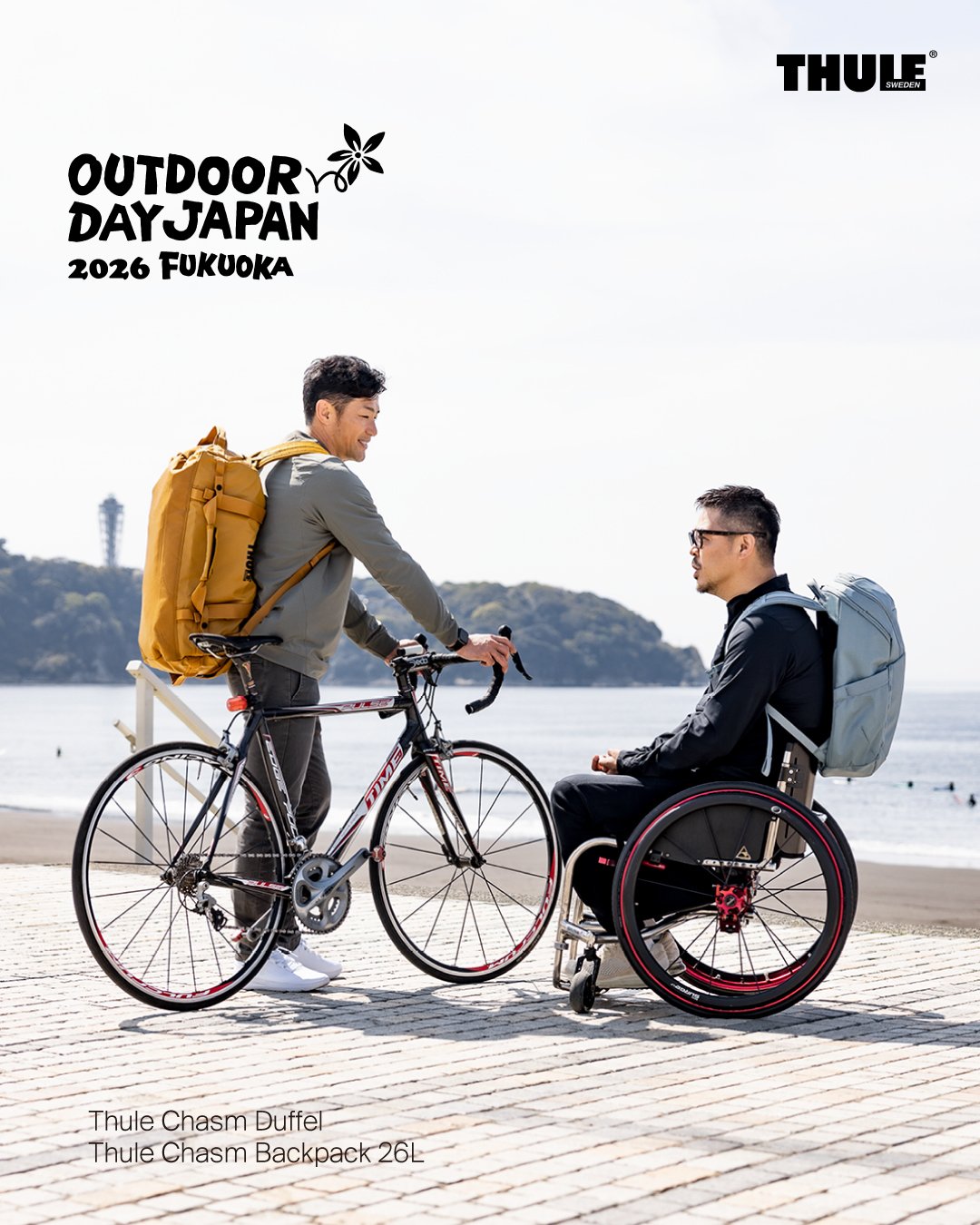 outdoorday_fukuoka2026_img02.jpg