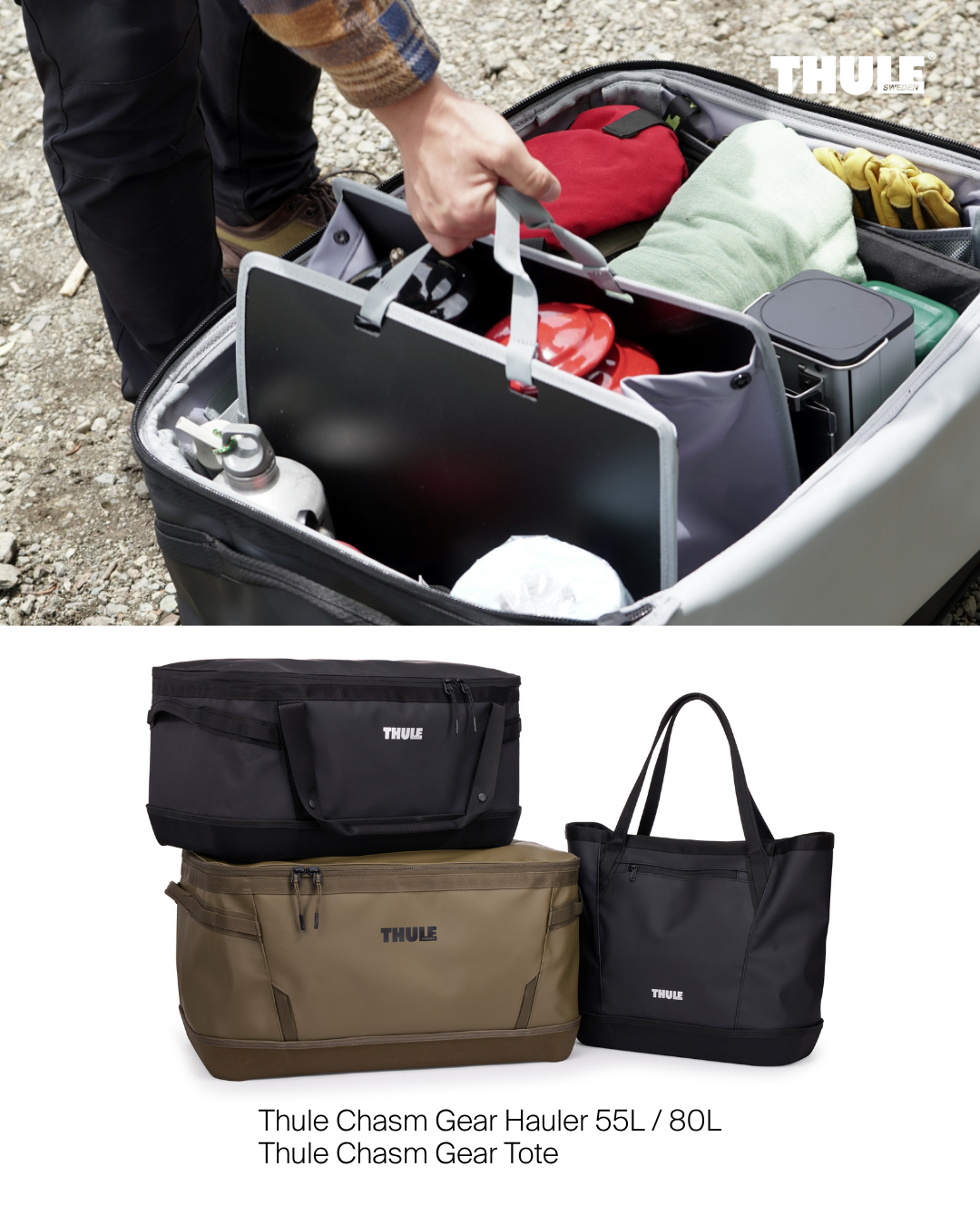 outdoorday_kobe2026 (3).png
