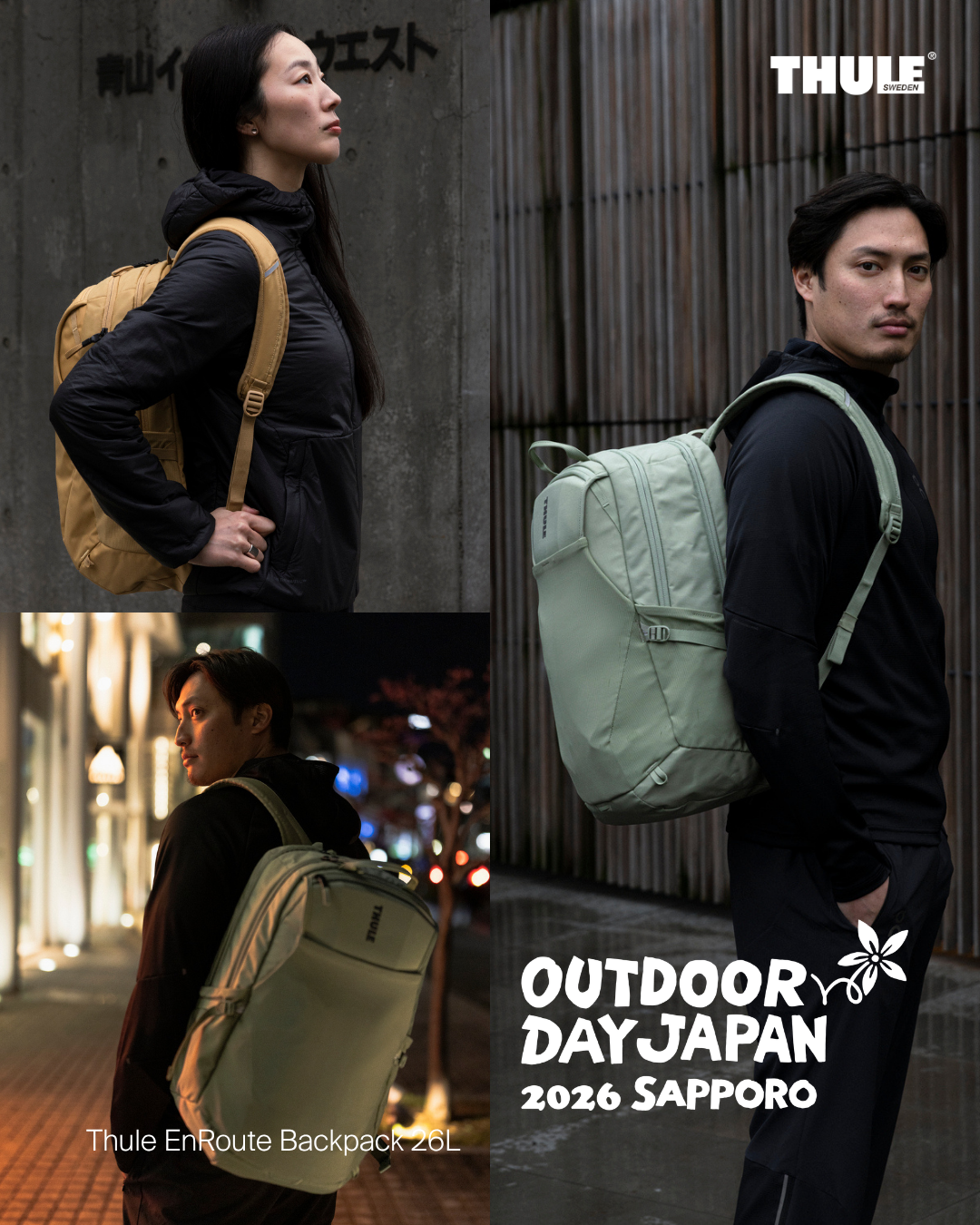 outdoorday_sapporo2026 (3).png