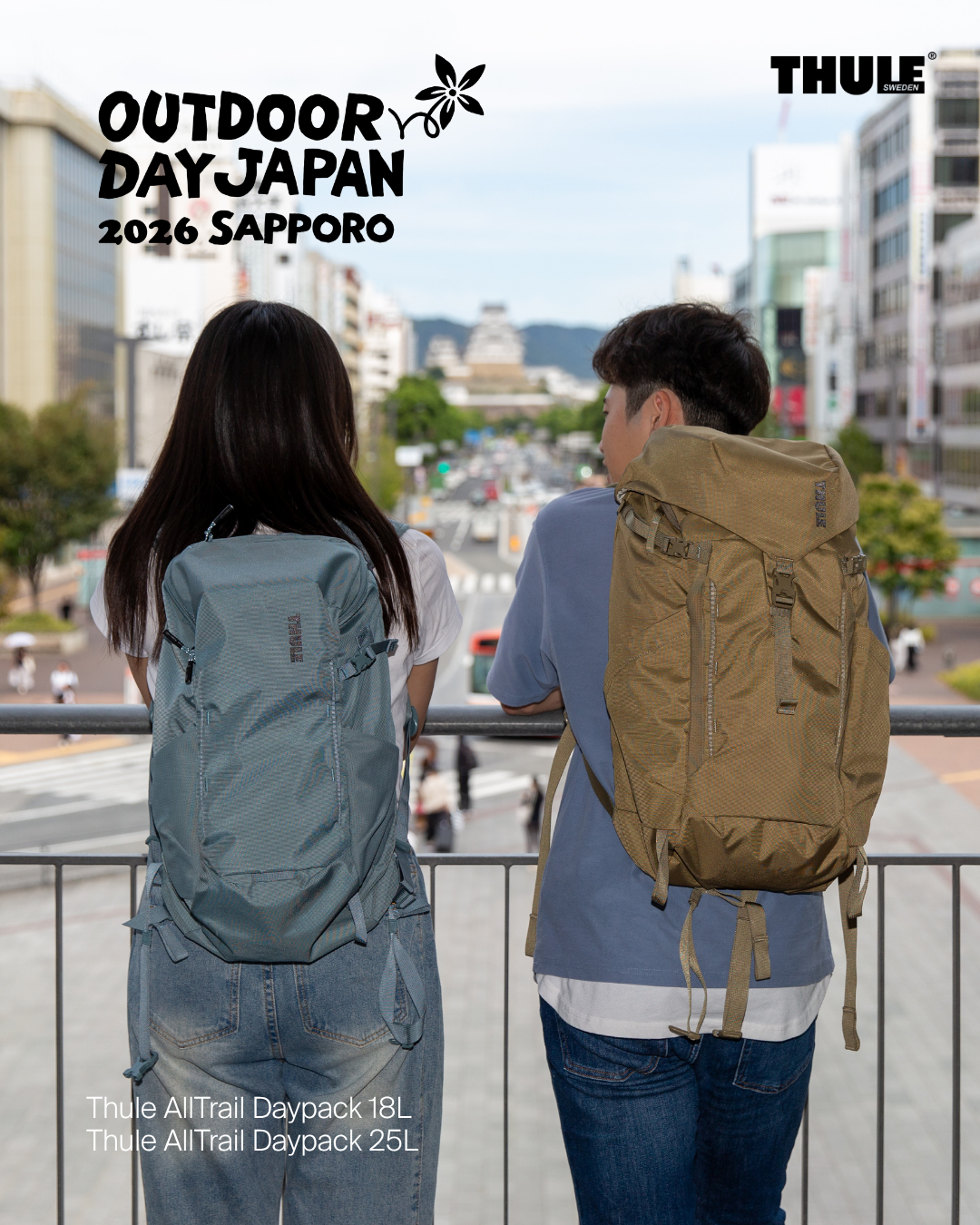outdoorday_sapporo2026 (4).png