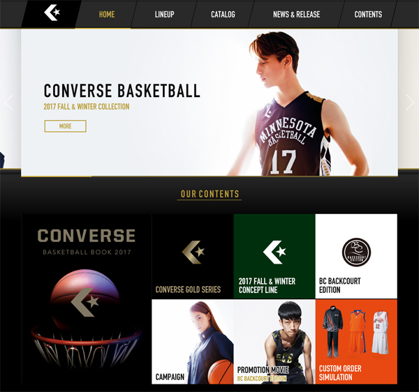 コンバース バスケットボール専用ホームページ、2017FWモデルに更新しました。